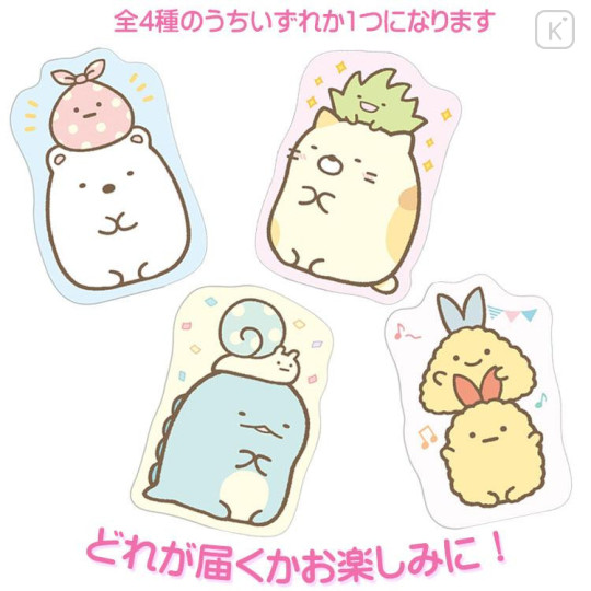 Japan San-X Decorative Envelope Set - Sumikko Gurashi : Random Type - 6