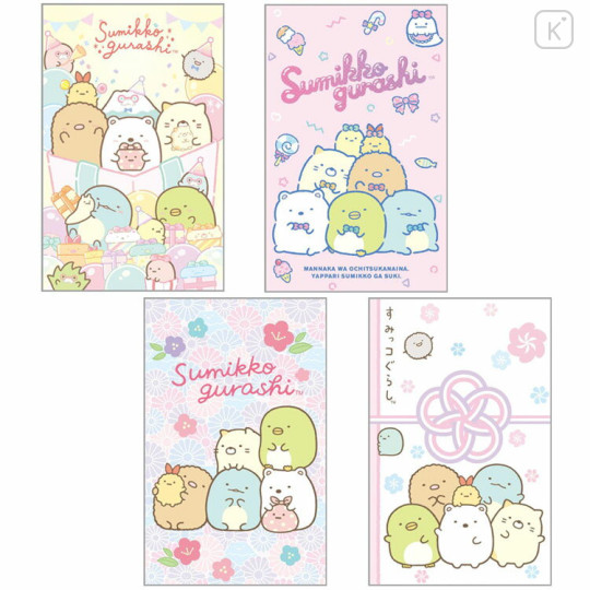 Japan San-X Decorative Envelope Set - Sumikko Gurashi - 1