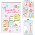 Japan San-X Decorative Envelope Set - Sumikko Gurashi - 4