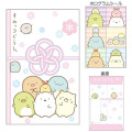 Japan San-X Decorative Envelope Set - Sumikko Gurashi - 5