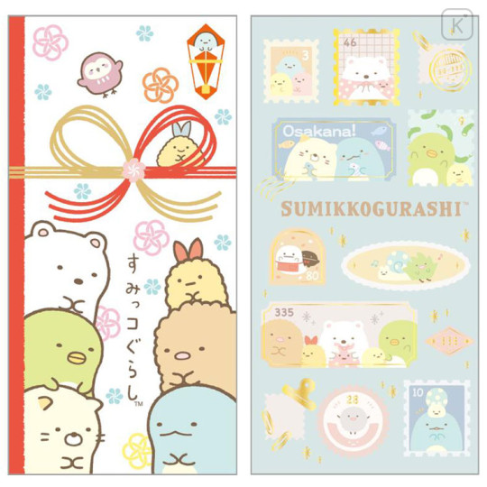 Japan San-X Decorative Envelope (L) Set - Sumikko Gurashi - 1