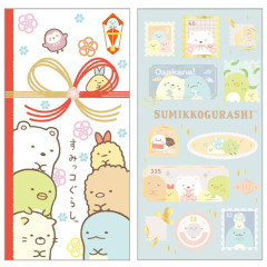 Japan San-X Decorative Envelope (L) Set - Sumikko Gurashi