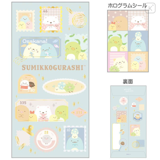 Japan San-X Decorative Envelope (L) Set - Sumikko Gurashi - 2