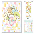 Japan San-X Decorative Envelope Set - Sumikko Gurashi : Random Type B - 3