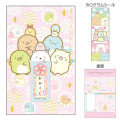 Japan San-X Decorative Envelope Set - Sumikko Gurashi : Random Type B - 5