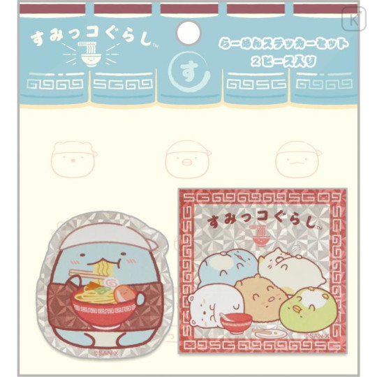 Japan San-X Sticker Set - Sumikko Gurashi / Anytime Ramen B - 1