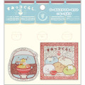 Japan San-X Sticker Set - Sumikko Gurashi / Anytime Ramen B - 1