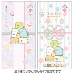 Japan San-X Decorative Envelope (L) Set - Sumikko Gurashi : Random Type