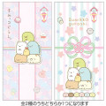 Japan San-X Decorative Envelope (L) Set - Sumikko Gurashi : Random Type - 1