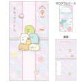 Japan San-X Decorative Envelope (L) Set - Sumikko Gurashi : Random Type - 2