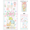 Japan San-X Decorative Envelope (L) Set - Sumikko Gurashi : Random Type - 3