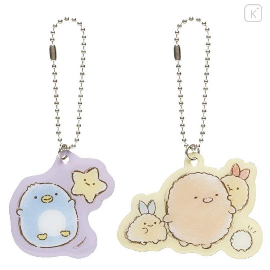 Japan San-X Secret Keychain - Sumikko Gurashi / Drawing Blind Box - 6