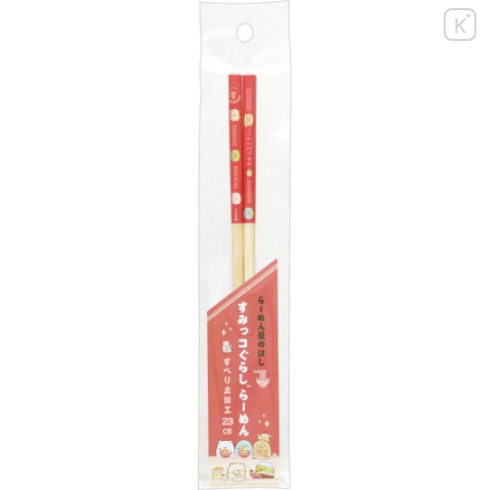 Japan San-X Chopsticks 23cm - Sumikko Gurashi / Anytime Ramen - 1