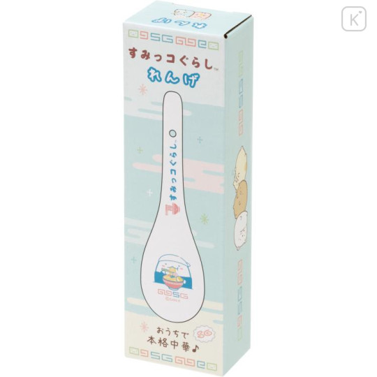 Japan San-X Pottery Spoon - Sumikko Gurashi / Anytime Ramen - 3