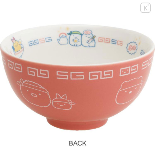 Japan San-X Rice Bowl - Sumikko Gurashi / Anytime Ramen - 2