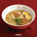 Japan San-X Ramen Bowl - Sumikko Gurashi / Anytime Ramen - 4