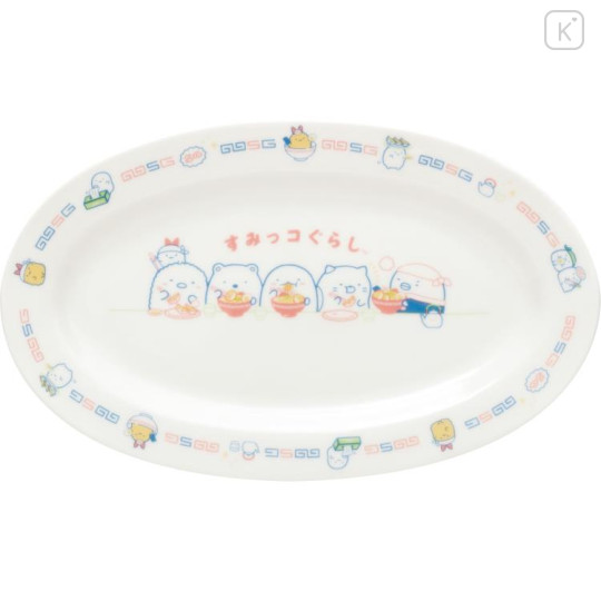 Japan San-X Plate - Sumikko Gurashi / Anytime Ramen - 1