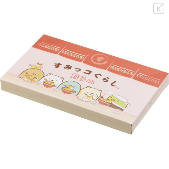 Japan San-X Plate - Sumikko Gurashi / Anytime Ramen - 5