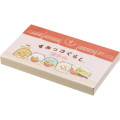 Japan San-X Plate - Sumikko Gurashi / Anytime Ramen - 5