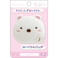 Japan San-X Plush Badge - Sumikko Gurashi / Emoji Shirokuma Polar Bear