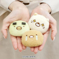 Japan San-X Plush Badge - Sumikko Gurashi / Emoji Shirokuma Polar Bear - 5