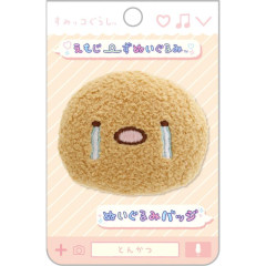 Japan San-X Plush Badge - Sumikko Gurashi / Emoji Tonkatsu Fried Pork Cutlet