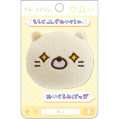 Japan San-X Plush Badge - Sumikko Gurashi / Emoji Neko Calico Cat