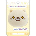 Japan San-X Plush Badge - Sumikko Gurashi / Emoji Neko Calico Cat - 1