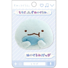 Japan San-X Plush Badge - Sumikko Gurashi / Emoji Tokage Dinosaur Lizard Fish