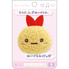 Japan San-X Plush Badge - Sumikko Gurashi / Emoji Ebifurai no Shippo Fried Shrimp Tail