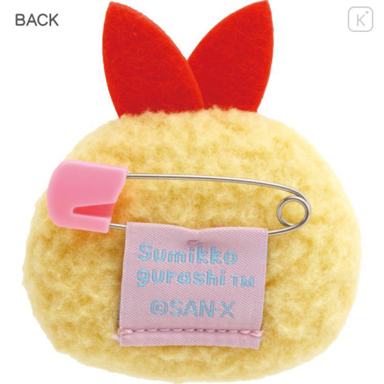 Japan San-X Plush Badge - Sumikko Gurashi / Emoji Ebifurai no Shippo Fried Shrimp Tail - 3