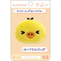 Japan San-X Plush Badge - Kiiroitori / Emoji - 1