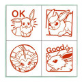 Japan Pokemon Mini Stamp Chop - Eevee Evolution - 2