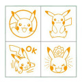 Japan Pokemon Mini Stamp Chop - Pikachu - 2