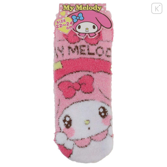 Japan Sanrio Fluffy Socks - My Melody / Hug Me - 1