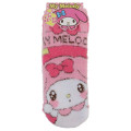 Japan Sanrio Fluffy Socks - My Melody / Hug Me - 1