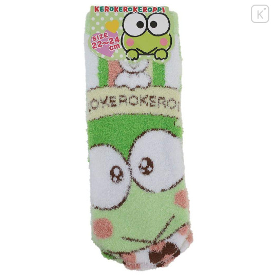 Japan Sanrio Fluffy Socks - Keroppi / Hug Me - 1