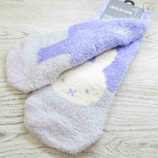 Japan Miffy Fluffy Socks - Miffy / Purple Grey - 2