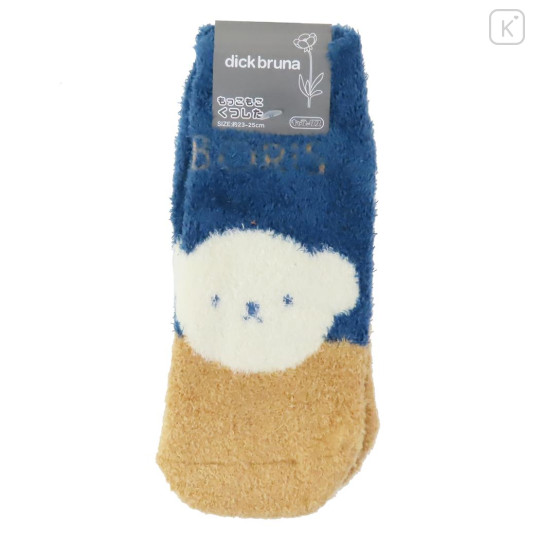 Japan Miffy Fluffy Socks - Boris Navy Beige - 1