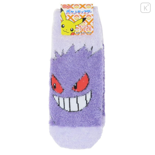 Japan Pokemon Fluffy Socks - Gengar / Purple - 1