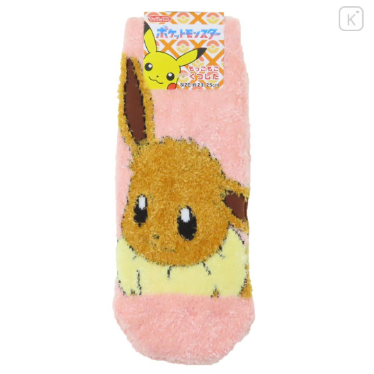 Japan Pokemon Fluffy Socks - Eevee / Pink - 1