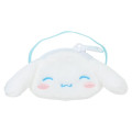 Japan Sanrio Secret Plush Pochette - Blind Box Vol.2 - 5