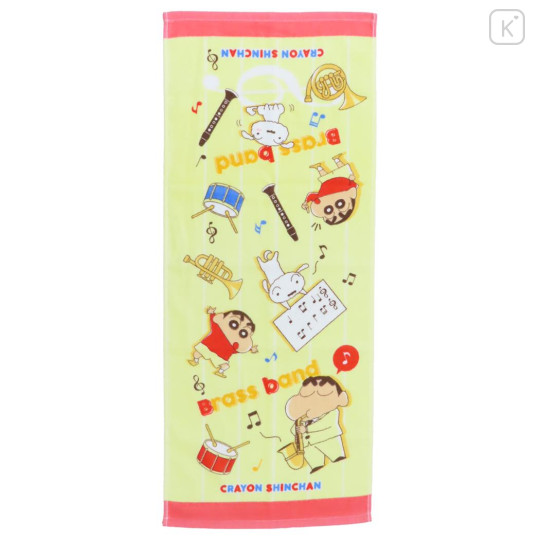 Japan Crayon Shin-chan Face Towel - Shinnosuke Nohara & Shiro / Light Yellow - 1