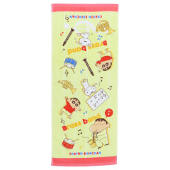 Japan Crayon Shin-chan Face Towel - Shinnosuke Nohara & Shiro / Light Yellow