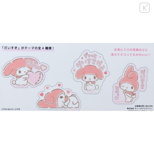 Japan Sanrio Flake Sticker Set & Case - My Melody / Hug Heart - 2