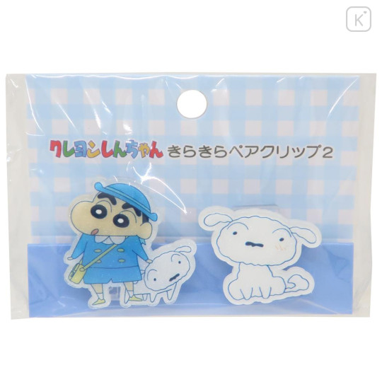 Japan Crayon Shin-chan Acrylic Clip Set - Shinnosuke Nohara & Shiro / Glitter - 1