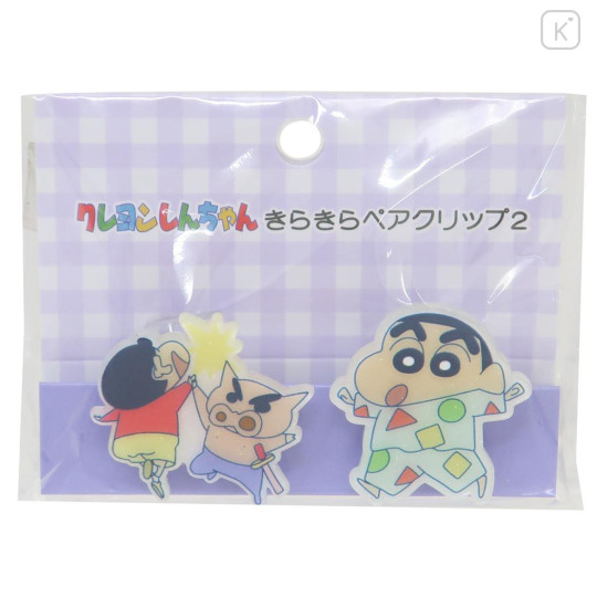 Japan Crayon Shin-chan Acrylic Clip Set - Shinnosuke Nohara / Pajama Glitter - 1