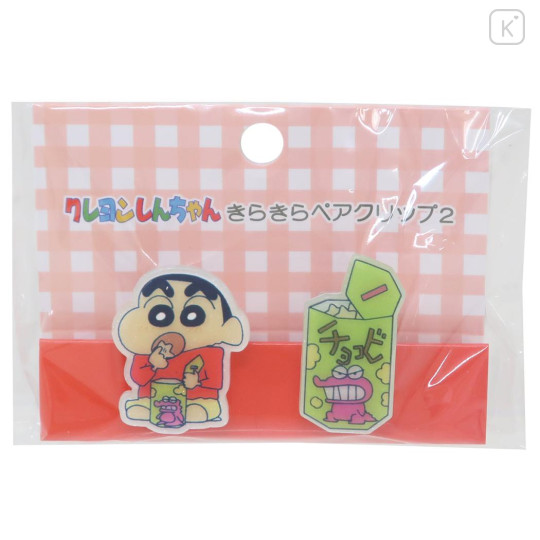 Japan Crayon Shin-chan Acrylic Clip Set - Shinnosuke Nohara / Choco Glitter - 1