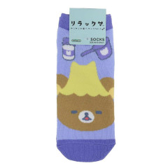 Japan San-X Socks - Rilakkuma / Hot Spring Onsen