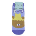 Japan San-X Socks - Rilakkuma / Hot Spring Onsen - 1